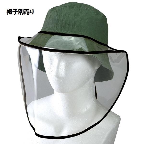 tFCXV[h tFCXJo[ tFCX}XN 51545 炩tFCXV[h  (AC) (Q41CD)