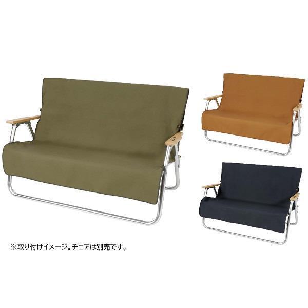 �J�o�[ �x���` �J�o�[ ������� �t�@�C���[�v���[�t FIRE PROOF �x���`�p�J�o�[ (CAG) (Q41CD)