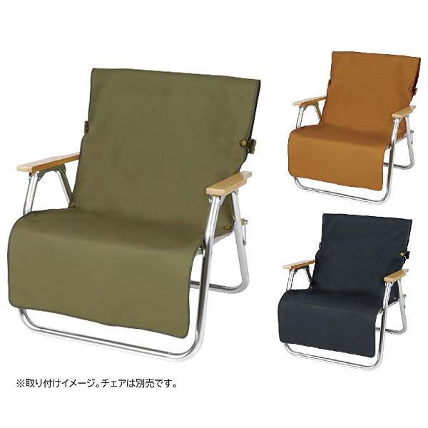 Jo[ `FA ֎q Jo[  FIRE PROOF `FApJo[ (CAG) (Q41CD)