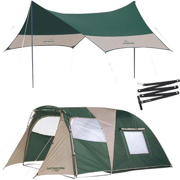 CAPTAIN STAG（キャプテンスタッグ） テント セット タープ セット
