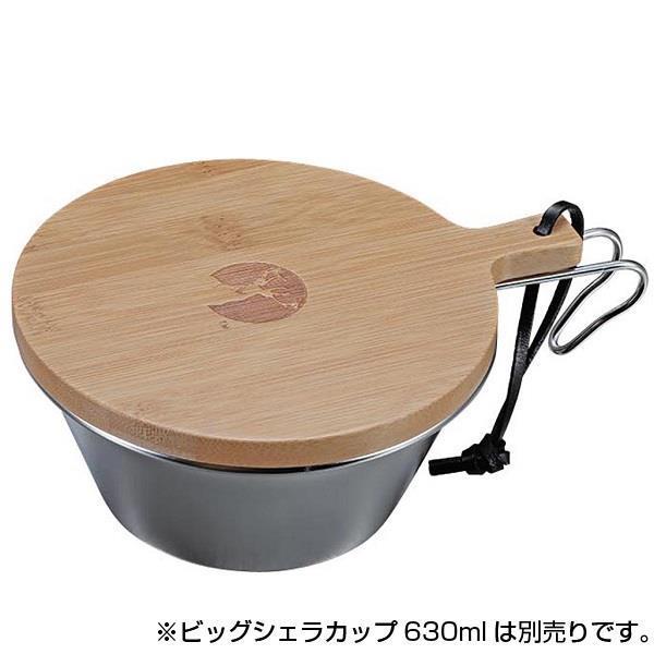 VFJbv ӂ \Lv  UP-2676 TAKE-WARE VFJbv630pt^ (CAG) (Q41CD)