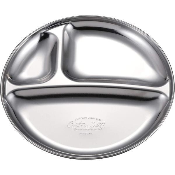 M  M XeX d؂M UW-2024 XeX Lvd؂v[g 19cm (CAG) (Q41CD)