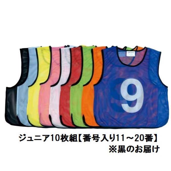 @l[bP Zbg ioO wԍ B-2032BL bVxXgWjA11`20 ubN (Q41CD)