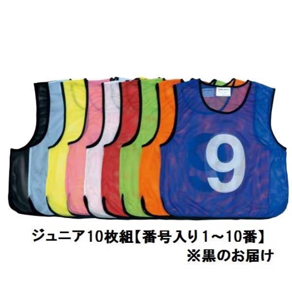 @l[bP Zbg ioO wԍ B-3256BL bVxXgWjA 1-10 ubN (Q41CD)