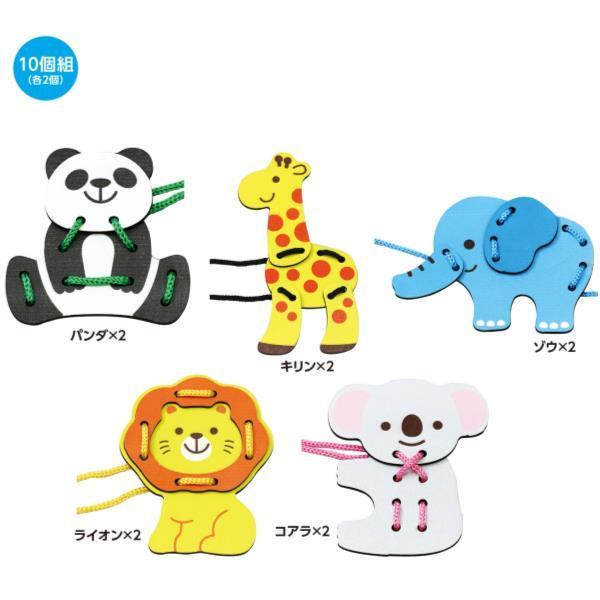 ひも 通し 知育玩具の人気商品 通販 価格比較 価格 Com