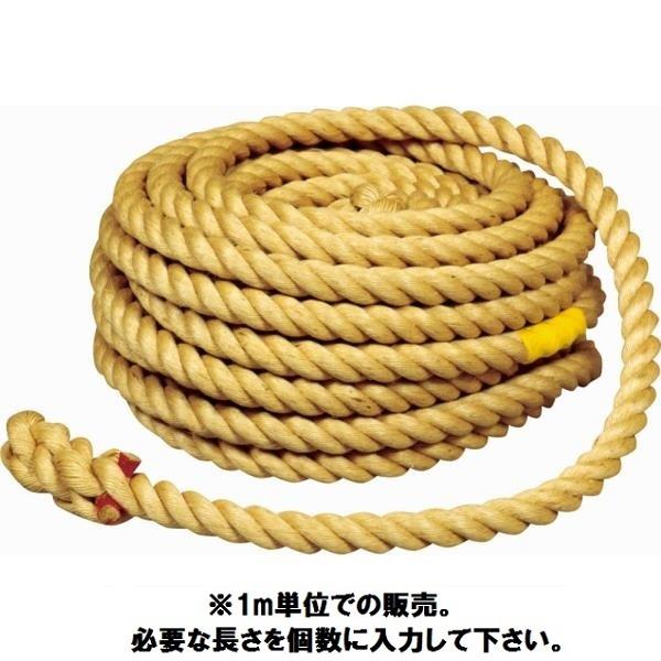 j ct wZ D-7516  j[v 30mm  N(ς) (DAN) (Q41CD)