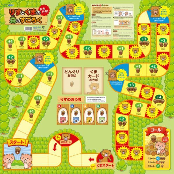 낭  v[g 007424 肷Ƃ܂̃hLhLX̂낭 (AC) (Q41CD)