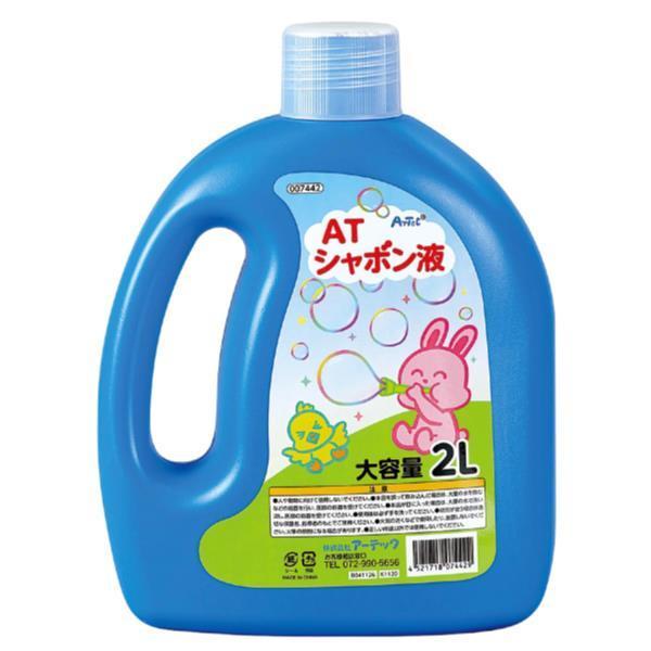 �V���{���� �t ����ڂ�� �t �V���{���t 007442 AT����ڂ�t 2L (AC) (Q41CD)