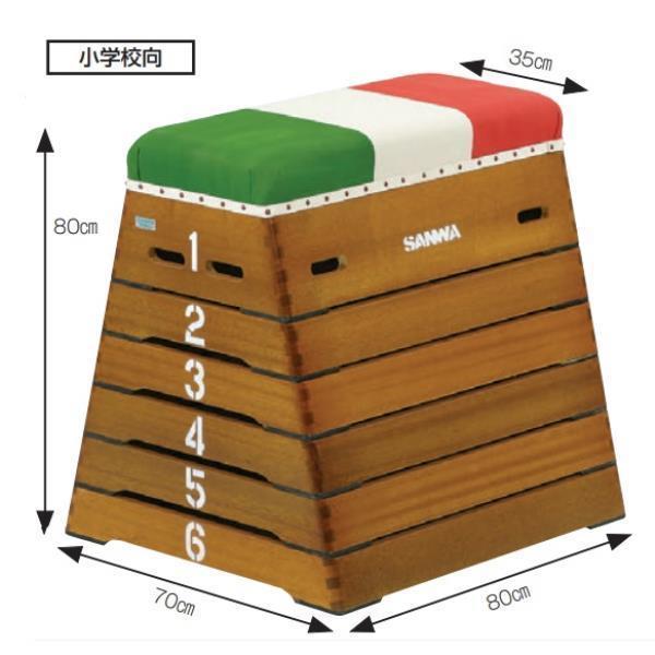 @lƂт΂ w є wZ S-4057   6 i GR-6  N(D) (SWT) (Q41CD)