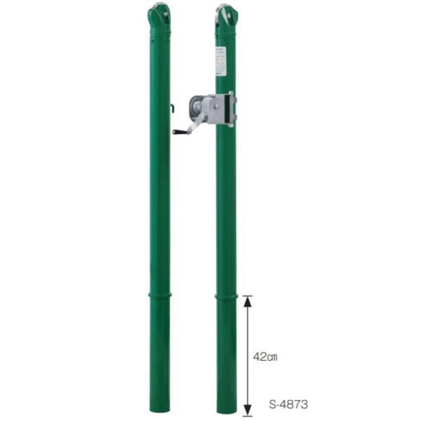 @lx ejX ejXpx S-4873 S-4873 ejXx Op  N(C) (SWT) (Q41CD)