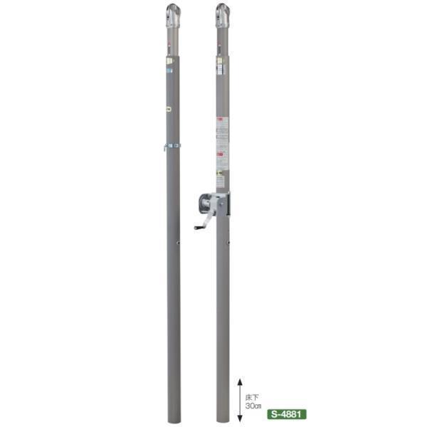 @lx o[ o[px S-4881 S-4881 o[x A~ MA  N(D) (SWT) (Q41CD)