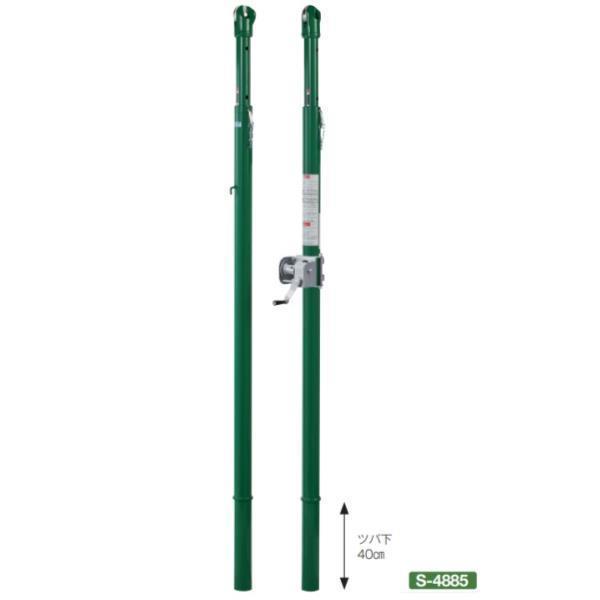 @lx o[ o[px S-4885 S-4885 o[x Op  N(E) (SWT) (Q41CD)