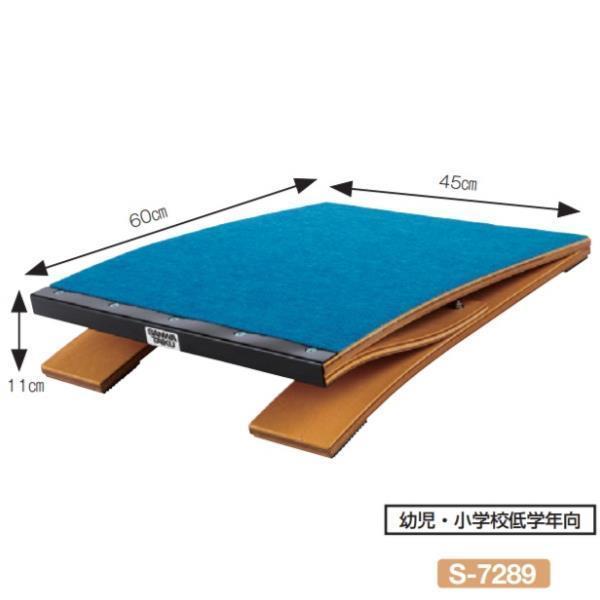 @l胍C^[ ؔ ؑ S-7289 ~j~jC^[ MS ^  N(ς) (SWT) (Q41CD)