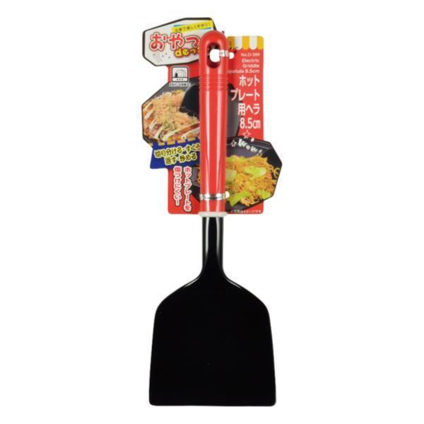 w ւ zbgv[g D-0399 DESE zbgv[gpw8.5cm (AP) (Q41CD)