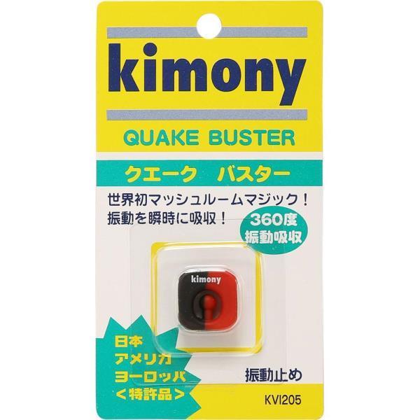 U~ ejX KVI205 KVI205-BKRD U~ NG[NoX^[ BK/RD (KMN) (Q41CD)