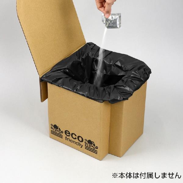 Ìō ȈՃgC ЊQpgC 51898 ~p ÌōandRۏL50񕪃Zbg (AC) (Q41CD)