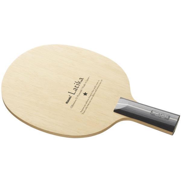 Pbg 싅 싅Pbg Nittaku NE6412 eBJC Pbg y Up y (NIT) (Q41CD)