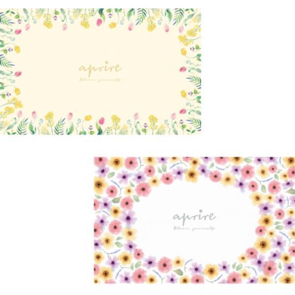 W[V[g 2lp NbV sNjbN Av[ \tgNbVW[V[g 140×90cm (CAG) (Q41CD)