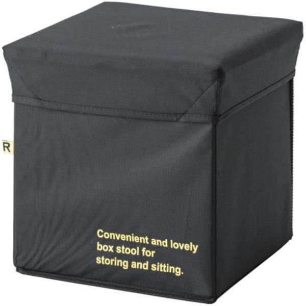収納 椅子ボックスの人気商品・通販・価格比較 - 価格.com