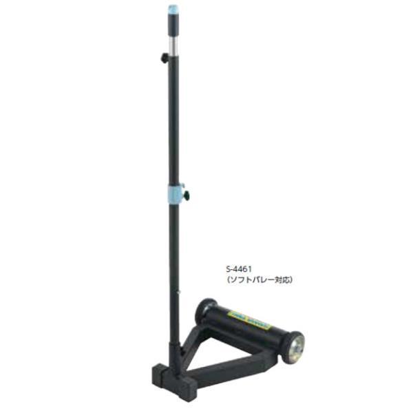 x S-4461 wZpi S-4461 ړIxS ړ  Q41CD N(G) (SWT) (Q41CD)