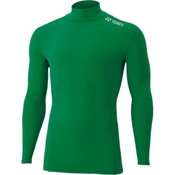 OTVc A_[Vc jp ([֔) jnClbNVc O[ (YNX) (Q41CD)