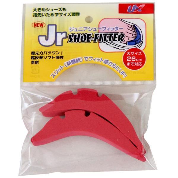 C\[ C TCY C ~ LbY WN0657-PK Jr.V[tBb^[ sN (UNX) (Q41CD)