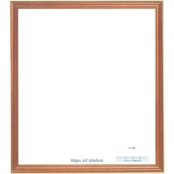 F Fz FD1421 FD1421 zF n (UNX) (Q41CD)