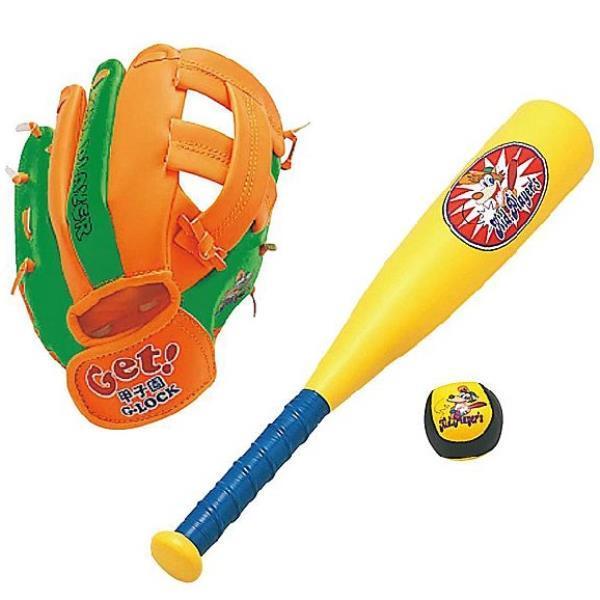 O[u LbY obg Zbg qpO[u BG8032-2 LbYv[[Zbg({[Evobgt) IW/O[ (UNX) (Q41CD)