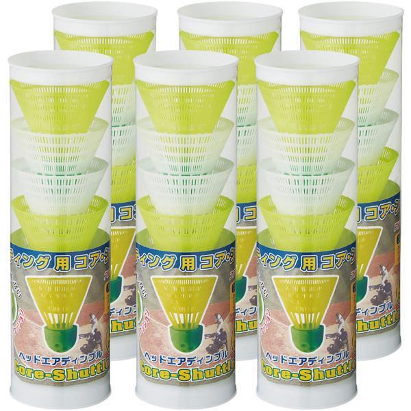 Vg 싅 obeBO gjO 싅 g[jO BX8153 싅 g[jOpi obeBOKp RAVg 36pcs BX81-53 (UNX) (Q41CD)