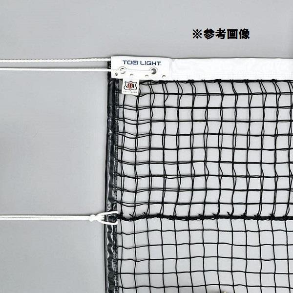 lbg ejX ejXlbg d dejXplbg B-2673 dejXlbg  N(4) (TOL) (Q41CD)