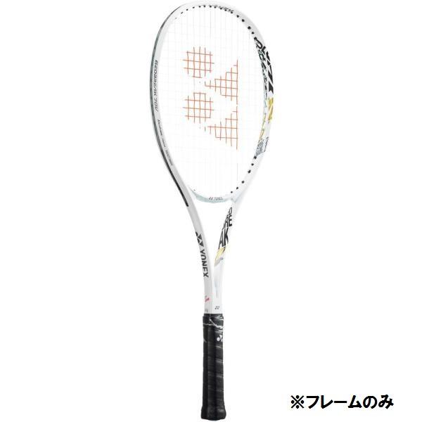 ラケット テニス ラケット ヨネックス ソフトテニスラケット ジオブレイク70V マットホワイト  (YNX)(Q22E8)