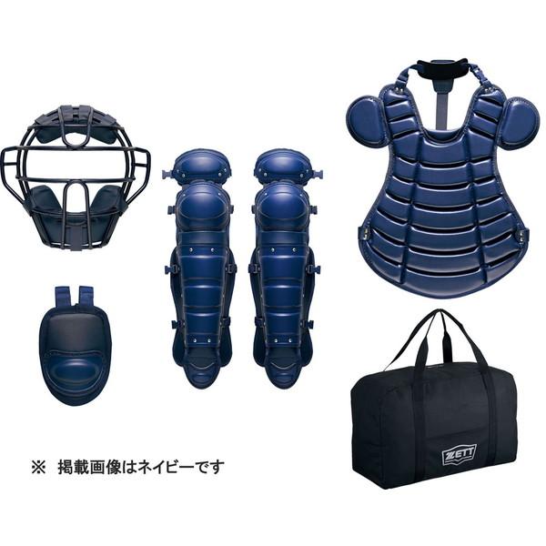 ゼット プロテクター ZETT 防具 防具セット キャッチャー防具 ゼット プロテクター ZETT 防具 防具セット キャッチャー防具