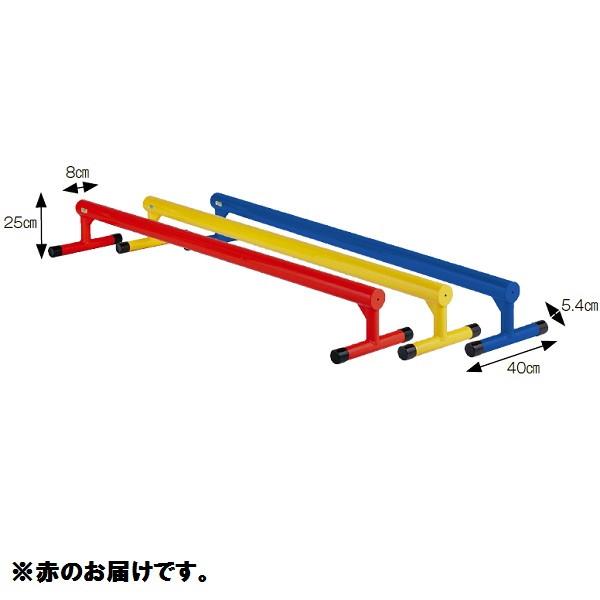 品番：S-4503 アルミ平均台 直径80 赤商品仕様：●高さ25cm×幅40cm×長さ200cm ●重量：5.1kg ●アルミ製焼付塗装 ●耐荷重：80kg送料に関して：この商品は、メーカー指定の大型扱い商品となります。通常送料（ご注文時...