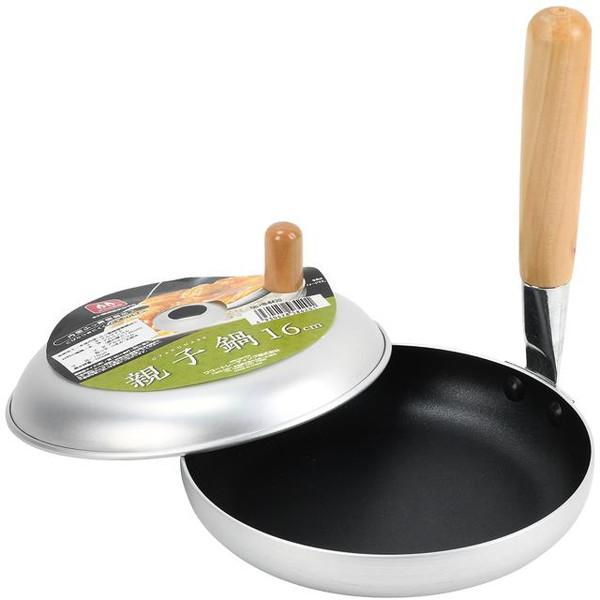 親子丼 鍋 親子鍋 カツ丼鍋 HB-8420 クックマイン ふっ素加工フタ付親子鍋16cm  (AP)