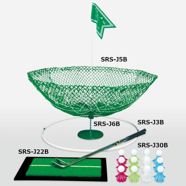 ターゲットバードゴルフ SRS-JX1Bの魅力と遊び方