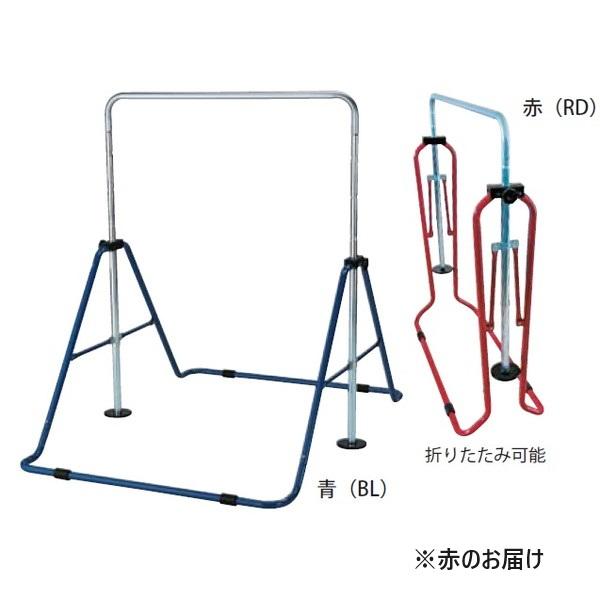 ●カラー：赤のお届けです。●高さ調節式●折りたたみ式●屋内外兼用●底ゴム付●保育・幼児向品番：K-5151-RD 折りたたみ鉄棒 赤商品仕様：●SG規格品●材質：スチール●サイズ：幅99cm×奥147cm×高89.5/103/116.5/1...