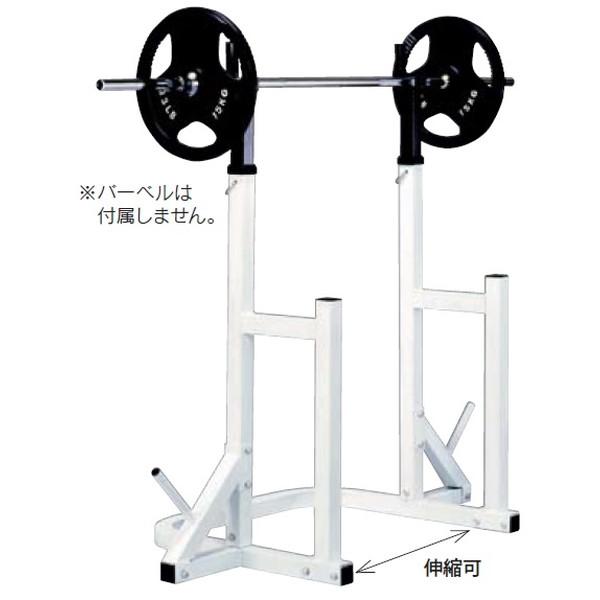 スクワットスタンド 筋トレ トレーニング KH-556 送料ランク(@) (KNY