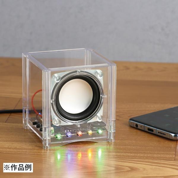 透明スピーカー組立キット95784の魅力と使い方