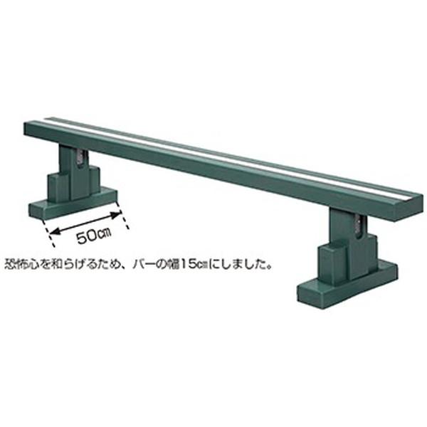 ●商品サイズ：長200×高35×バーの幅15cm●重量：約20kg●センターライン入品番：F2158 平均台　入門用　木脚　固定式商品仕様：●商品サイズ：長200×高35×バーの幅15cm●重量：約20kg●センターライン入検索ワード：平均...