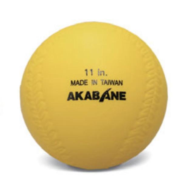 ボール 11インチ ティーボール B-815 11インチボール  送料ランク:(4) (AKB) (Q41CD)