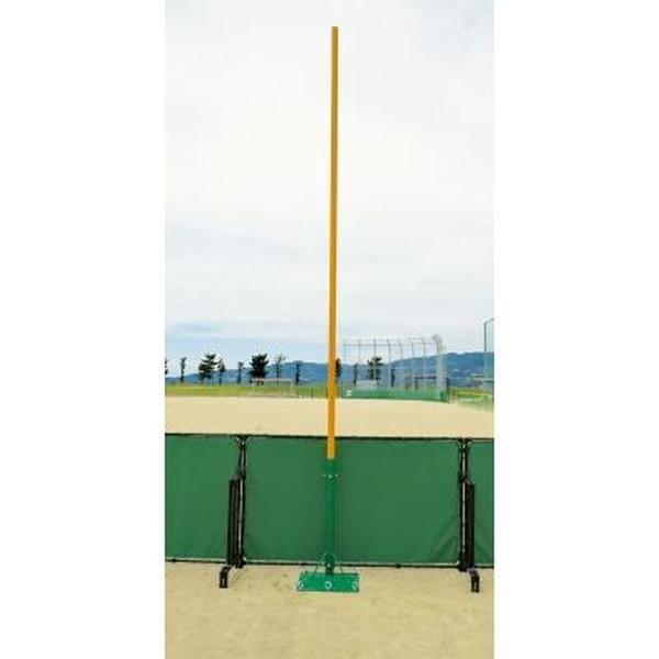 fieldboss_11342006