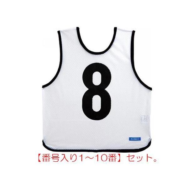 �Q�[���x�X�g�W���j�A���P�O���g��(�ԍ�����1�`10��) (JS118143/GB0112-W) (Q41CD)