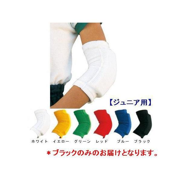 WjAEЂpG{[pbh 717iubNj iJS120020/717 BLKj (Q41CD)