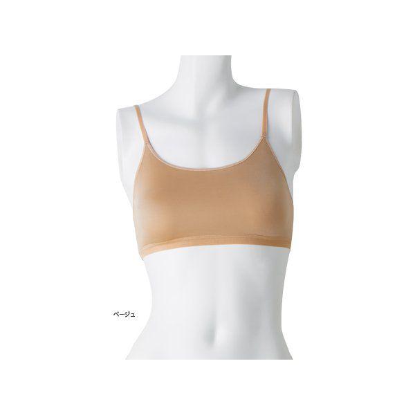 V̑ Ci[ vXLt@f[Vgbv (Jbv|Pbgt) x[W MTCY (JS186119 F-251-BE-M) (Q41CD)