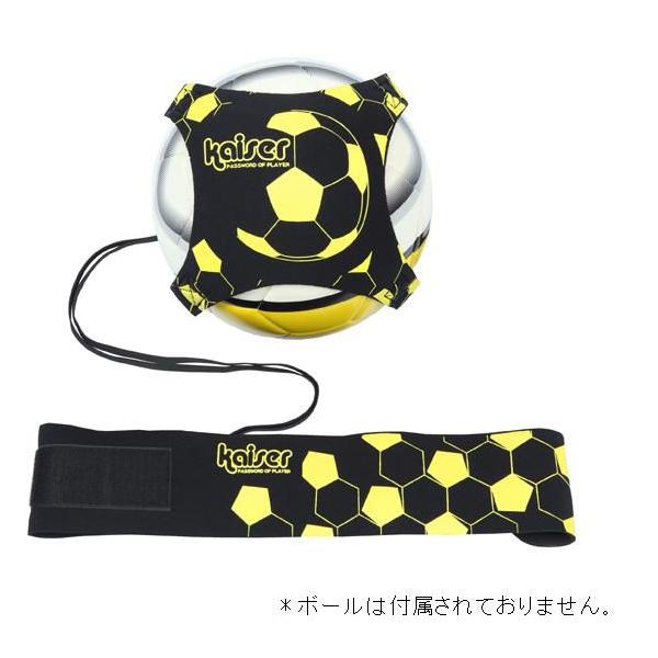サッカートレーナー Ka1474 Kw 487 サッカーボール リフティング シュート 練習用 ボール Qbj37 Buyee Buyee Japanese Proxy Service Buy From Japan Bot Online