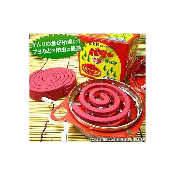 p[Xэ@ (AT198123/4971833010145) xm (Q41CD)