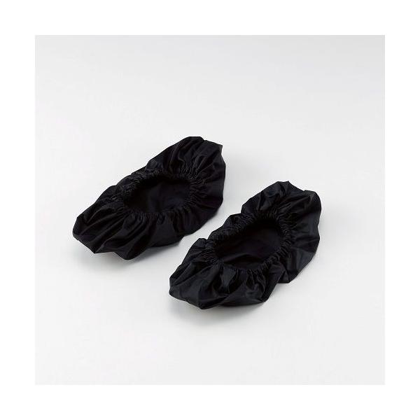 XC_[{[hrspV[YJo[ JS198375/D-5334 Q41CD N(SS) (DAN) (Q41CD)