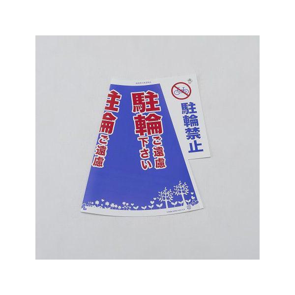 R[\Jo[֋֎~ D-7722  N(C) (DAN) (Q41CD)