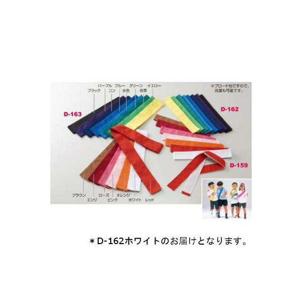 n`}LzCg/10{1g JS198547/D-162W (Q41CD)