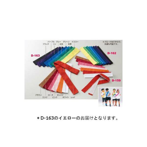 ^XLCG[/5{1g JS198564/D-163Y (Q41CD)